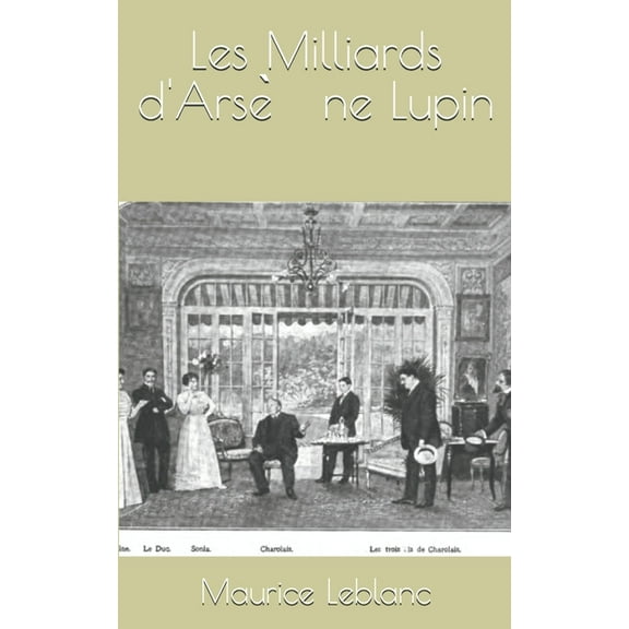 Les Milliards d'Arsène Lupin
