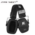 thumbnail image 1 of Shooting Ear Protection Safety Earmuffs Noise Reduction Slim Passive Hearing Protector Foldable Headset Brand New Black, 1 of 6