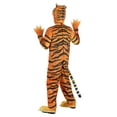 thumbnail image 2 of Adult Realistic Tiger Costume, 2 of 2