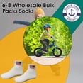 thumbnail image 6 of Yacht & Smith Kids Cotton USA Ankle Socks Size 6-8 Wholesale Bulk Packs (White USA, 6-8), 6 of 7
