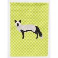thumbnail image 1 of Carolines Treasures BB7697CHF Maison en Toile Drapeau Renard Argenté Vert, 1 of 4