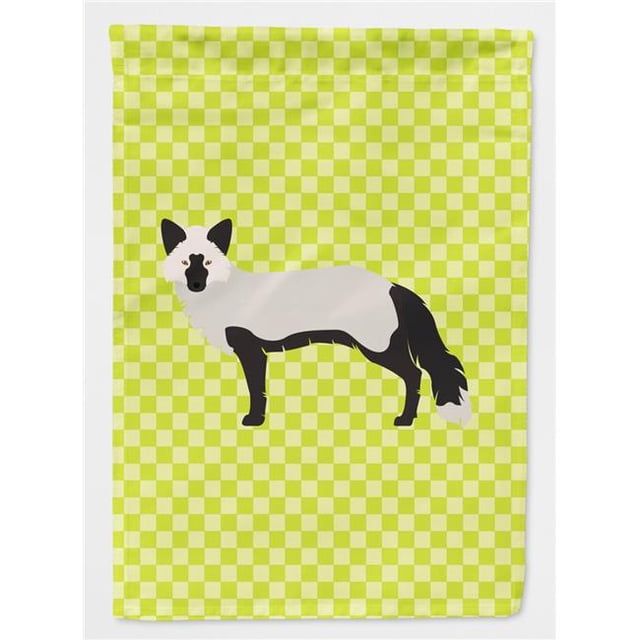 Carolines Treasures BB7697CHF Maison en Toile Drapeau Renard Argenté Vert