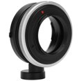 thumbnail image 2 of Adaptateur pour Objectif F Mount pour Appareil Photo Sans Miroir M4/3, 2 of 8