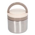 thumbnail image 4 of Seamless Welding Technology, 304 Stainless Steel Porridge Box Portable Round Insulated Lunch Container Hot Food Jar with Spoon for Students 0.8L, 4 of 8