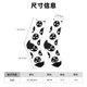 thumbnail image 3 of Balery Gear Tools Calcetas Largas con Estampado para Hombre y Mujer – Suaves y Transpirables, Talla Única (US 5-11), 3 of 6