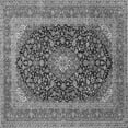 thumbnail image 1 of Ahgly Company Indoor Square Medallion Gray Traditional Area Rugs, 7' Square, 1 of 1