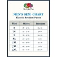thumbnail image 5 of Fruit of the Loom Relaxed Fit Cotton Polyester Jogger Sweatpant (Men's), 2 Count, 2 Pack, 5 of 7