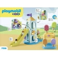 thumbnail image 4 of 1.2.3 Adventure Tower with ice Cream Booth Set Playmobil 71326, 4 of 4