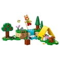 thumbnail image 2 of Set LEGO Animal Crossing Actividades al aire libre con Coni, 2 of 4