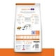 thumbnail image 2 of HILL'S PRESCRIPTION DIET U/D CANINE DRY DE 12.5 Kg HILL'S PRESCRIPTION DIET 12.5 KG, 2 of 3
