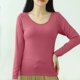 thumbnail image 1 of Pijama de manga larga para mujer, color liso, manga larga, cuello redondo, con copa acolchada, ropa de casa, pijama modal para mujer, 1 of 9