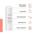 thumbnail image 4 of Agua termal Avene de 50 ml, 4 of 4