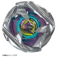thumbnail image 3 of Beyblade Takara Tomy X BX-45 Booster Samurái Calibre 6-70 M, 3 of 4