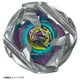thumbnail image 3 of Beyblade Takara Tomy X BX-45 Booster Samurái Calibre 6-70 M, 3 of 4