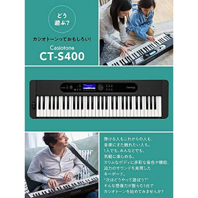 Casio (CASIO) electronic keyboard Casiotone CT-S400 (black) 61 key standard  keyboard with touch response