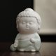 thumbnail image 2 of Estatua de Buda de meditación de cerámica soporte para quemador de Los 7x10cm Zulema Incensario de incienso de Buda, 2 of 8