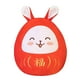 thumbnail image 1 of Juguetes de peluche Zulema Almohada de peluche Sonrisa 28 cm, 1 of 7