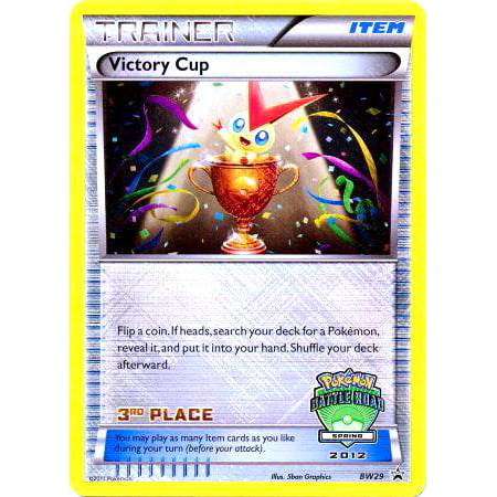 Pokemon Promo Victory Cup (3rd Place) BW29 (Pokemon White Best Place To Train)