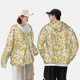 thumbnail image 4 of Balery Cute Sunflower Sudadera ligera de manga larga con capucha y protección solar UPF 50+ para hombre y mujer, ideal para pesca y running-Small, 4 of 7
