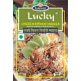 thumbnail image 3 of Lucky Masala Spice Mix for Chicken Biryani, 1.76oz/50g (Pack of 5), 3 of 8