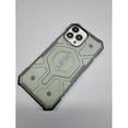 thumbnail image 1 of Funda resistente UAG Pathfinder para iPhone 14 Pro, 1 of 5