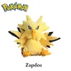 thumbnail image 1 of Muñeco de peluche de Pokémon Pikachu Go Sylveon Gengar Golduck Espeon, juguete Kawaii para niños y niñas, 20-25cm xuanjing  unisex, 1 of 2