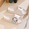 thumbnail image 2 of IVEYRTF Kids Slides Shoes Non Slip Thick Sole Casual Solid Color Home Slippers Bathroom Indoor Summer Comfort Breathable Slide Sandals, 2 of 6