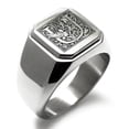 thumbnail image 1 of Stainless Steel Letter U Initial Floral Box Monogram Engraved Engraved Square Flat Top Biker Style Polished Signet Ring, 1 of 1