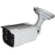 thumbnail image 1 of cámara Ip Hd 1080p Bullet 2 megapixeles Video Poe Cctv Onvif, 1 of 4