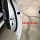 thumbnail image 2 of Door Plug Hole Plug 831913k030 83191-3k030 for AD I30 IX25 IX35 Tucson16, 2 of 5