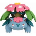 thumbnail image 1 of Takara Tomy Pokemon Moncolle 2 Inch Figure Mega Venusaur, 1 of 7