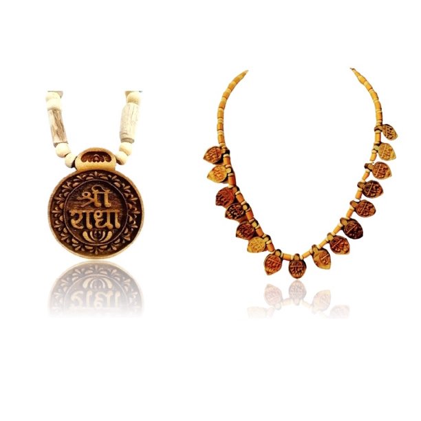 Kamada Combination of Shri Radha round pendant tulsi mala and exquisite ram 16 leaf Tulsi (basil) mala,Spritual Pendant Necklace for Women and Men