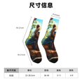 thumbnail image 3 of Fotbe Maple Meditating Bear Calcetas Largas con Estampado para Hombre y Mujer – Calcetas de Compresión Transpirables y Elásticas, Viajar y Uso Diario Talla 5-11, 3 of 6