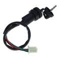 thumbnail image 1 of Interruptor de llave de encendido para motocicleta de 50 cc, 70 cc, 90 cc, 110 cc, 125 cc, 250 cc, ATV, 1 of 2