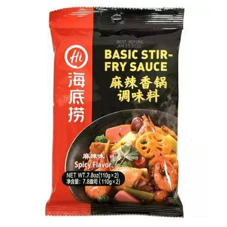麻辣香鍋調味料