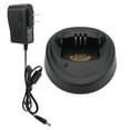 thumbnail image 1 of Base de carga para Motorola Way Radio,Batería de radio de 2 vías Base de carga de batería para radio Base de carga de batería para Motorola Claridad notable, 1 of 8