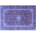 thumbnail image 1 of Ahgly Company Machine Washable Indoor Rectangle Persian Blue Traditional Area Rugs, 5' x 7', 1 of 4