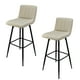 thumbnail image 1 of Set de 2 Bancos Altos Pizol Beige MUNDO IN Bar-Barra, 1 of 13