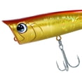 thumbnail image 2 of Señuelo Pesca Topwater Popper 90 Mm Y 15 G para en Dulce Salada () Amarillo, 2 of 4