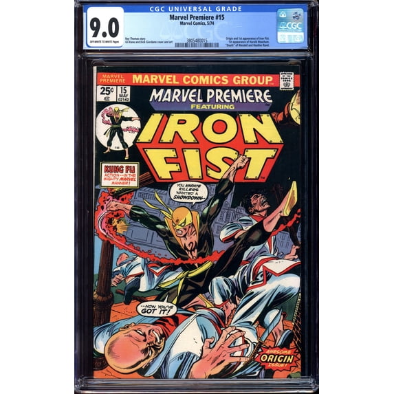 Marvel Premiere #15 - CGC 9 Comic Book