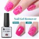 thumbnail image 1 of UR SUGAR 7ml Brillo reflectante Goma Base Gel Esmalte de uñas Botella de vidrio Lentejuelas brillantes Soak Off Gel UV para manicura Dengxun unisex, 1 of 2