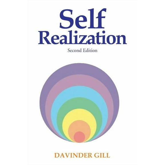 Self Realization (Paperback)