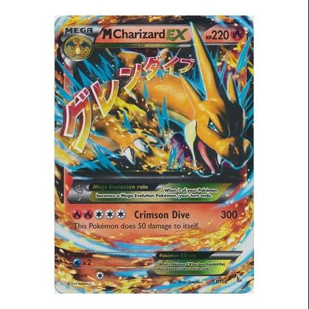 Pokemon X Y Flashfire Single Card Rare Holo Ex Megacharizard Ex 13