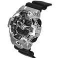 thumbnail image 3 of Casio G-Shock G-Steel Analog Digital Resin Strap Silver Dial Quartz GM-700-1A 200M Men's Watch, 3 of 4