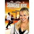 thumbnail image 2 of Dust Factory [DVD], 2 of 4