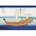 thumbnail image 1 of The Kazusa Province sea route.   Print shows the port side of a ship under sail, with Mount Fuji in the background.  Katsushika Hokusai was, 1 of 1