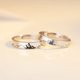 thumbnail image 1 of Anillos creativos de Van Gogh con cielo estrellado para hombre y mujer, joyería romántica con personalidad, regalo para parejas, venta al por mayor, 1 of 4