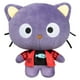 thumbnail image 1 of Peluche Hello Kitty and Friends Serie 2 Chococat 20 cm, 1 of 3