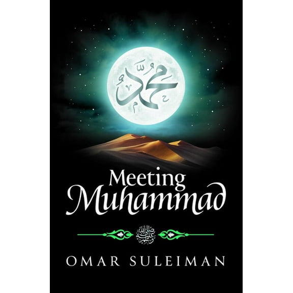 Meeting Muhammad, (Hardcover)