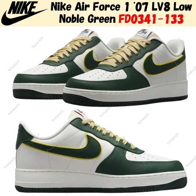 Ni&ke Air Force 1 '07 LV8 Low Noble Green FD0341-133 Men's Size